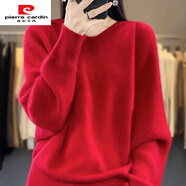 皮爾卡丹（pierre cardin）感時(shí)尚百搭氣質(zhì)秋冬寬松連帽時(shí)尚針織衫女加厚蝙蝠袖洋氣毛衣 酒紅色 均碼 建議80-145斤