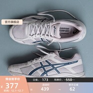 亞瑟士ASICS男鞋跑步鞋緩震透氣運動(dòng)鞋GEL-CONTEND 4 灰色/深藍色 42