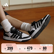adidas ENTRAP美式校園風(fēng)運動(dòng)少年感復古籃球風(fēng)板鞋男女阿迪達斯 白色/黑色   37