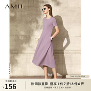 AMII女裝2025法式復古a字連衣裙女夏季新款赫本風(fēng)顯瘦圓領(lǐng) 灰紫 （建議拍大一碼） XL 170/92A