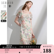 三彩2024春季新款油畫(huà)碎花裙法式方領(lǐng)魚(yú)尾裙優(yōu)雅長(cháng)裙氣質(zhì)清新女 豆綠花卉 S 155/80A