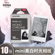 INSTAX富士拍立得 mini相紙 黑白10張(適用mini7+/9/11/40/90/LiPlay/EVO/hellokitty/Link2)