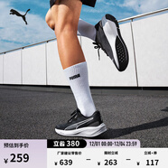 彪馬（PUMA）緩震防滑透氣耐磨跑步鞋男女輕便運動(dòng)鞋AVIATOR 376615 黑色-白-01 40