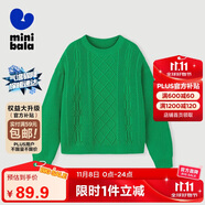 迷你巴拉【mini親子】女童兒童成人保暖時(shí)尚麻花半高領(lǐng)親子套頭羊毛衣