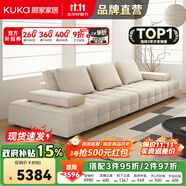 顧家家居政府補貼布藝沙發(fā)大戶型現(xiàn)代簡約科技布客廳貓抓爪布2025新款2605 象牙色丨3.26m丨【高回彈海綿+7D太空棉】 俄羅斯實木框架