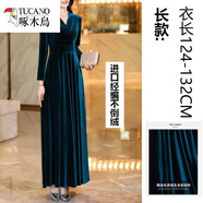 啄木鳥(niǎo)黑色金絲絨連衣裙女2025秋冬新款連身裙高端絨面大碼過(guò)膝大擺長(cháng)裙 孔雀藍【進(jìn)口經(jīng)編不倒絨】長(cháng)款 2XL 【125-135斤穿】