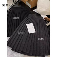 兔系系灰色百褶裙高腰針織半身裙女秋冬毛呢裙子小個(gè)子半裙a字短裙 深灰色 S