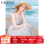 LAGOGO萊賽爾法式碎花褶皺吊帶裙女拉谷谷夏季新款高腰A字連衣裙 混色(Y0) L