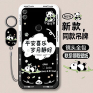 華為（HUAWEI）榮耀8X手機殼全包防摔保護套適用華為MAX 炫酷黑[歲月靜好]+全屏屏幕保護 榮耀8XMax