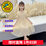 G.duck童裝女童連衣裙夏季公主裙兒童裙子夏天透氣雪紡A字裙女大童長(cháng)裙 波點(diǎn)黃色qcqqqca 160 尺碼13~14歲【150-160cm】cm