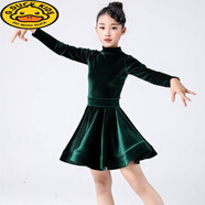 G.DUCKKIDS兒童女秋款拉丁舞兒童拉丁舞服裝長(cháng)袖金絲絨大裙擺秋冬女童比賽考 墨綠色連衣裙  130