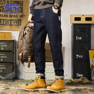 羅蒙（ROMON）牛仔褲男秋冬季韓版長(zhǎng)褲子男士小腳修身休閑褲男褲 藍(lán)色 31