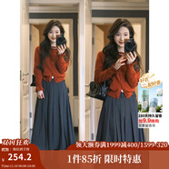 茵曼（INMAN）毛衣女蝴蝶結(jié)針織開衫節(jié)荷葉袖氣質(zhì)外套 紅色 S