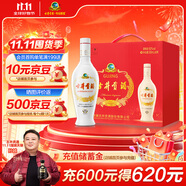 古井貢酒 老瓷貢 濃香型白酒 50度 500ml*6瓶 整箱裝 口糧酒