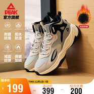 匹克態(tài)極源回-RT2000棉鞋男冬季高幫加絨男鞋休閑運動(dòng)鞋男DM340097