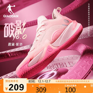 喬丹男鞋籃球鞋破影6秋冬運動(dòng)鞋減震耐磨青少年實(shí)戰球鞋