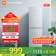 米家小米186L風(fēng)冷無霜雙門小型家用冰箱【離子除菌低噪運(yùn)行】租房宿舍出租屋以舊換新BCD-186WMD
