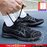 亞瑟士（ASICS）男鞋女鞋 25冬季新款JOG 100耐磨防滑運動(dòng)鞋緩沖減震透氣跑步鞋 黑武士【JOG 100 2】 建議拍大一碼 36