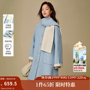 茵曼（INMAN）2025秋冬女裝新款100綿羊毛不規(guī)則圍巾領(lǐng)雙面呢大衣毛呢外套 天藍(lán)色 XL 166-170cm /121-130斤