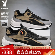 花花公子（PLAYBOY）鞋子男鞋2025秋季休閑鞋男士網(wǎng)面透氣厚底增高老爹鞋運(yùn)動(dòng)鞋男款 黑色 40