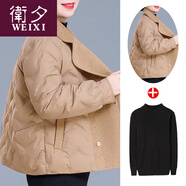 衛夕（WEIXI）媽媽冬裝短款服時(shí)尚拼接羊毛呢外套中老年女冬季保暖呢子大衣 駝色+打底衫 M (建議85-100斤)