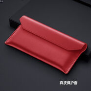 適用榮耀magicv5手機殼全包真皮V3新款磁吸信封VS2超薄防摔保護套 真皮信封保護套[紅色] 榮耀Magic 2/至臻版