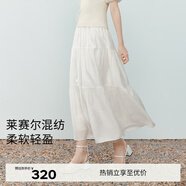 伊芙麗（eifini）蔣欣代言【經(jīng)典延續】?jì)?yōu)雅百搭休閑顯瘦高腰雪紡蛋糕長(cháng)款半裙女 米白 萊賽爾肌理 常規版 S 80-105斤