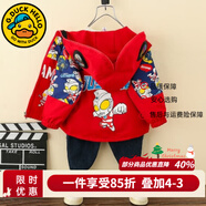 G.DUCKKIDS男童外套春秋聯(lián)名奧特曼衣服棉服秋冬季加絨新款男孩加厚棉衣寶寶 紅色1097【春秋款】 140 建議身高130-140cm9-10歲
