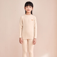 HOME HODO 紅豆家紡「0染棉」紅豆兒童彩棉內衣套裝男童女童純棉秋衣秋褲保暖睡衣 DN664-半高領(lǐng)【320g/㎡加厚彩棉蠶絲發(fā)熱】 110 cm 【建議體重31-35斤】