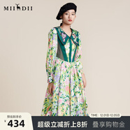 謎底MIIDII謎底2022春新款宮廷復古彼德潘領(lǐng)純棉收腰連衣裙221ML0185 蘋(píng)果綠花 S