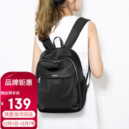 高爾夫（GOLF）雙肩包女防潑水背包學(xué)生書(shū)包大容量IPAD電腦包旅行包通勤百搭女包