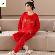薇薇麥詩(shī)睡衣女秋冬季珊瑚絨加絨加厚法蘭絨保暖大碼長(cháng)袖可外穿家居服套裝 馬上發(fā)財 女M[建議80-105斤] 均碼