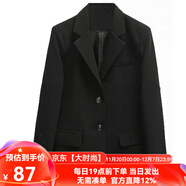 梵奧格（FANAOGE）春秋大學(xué)生面試職業(yè)裝時(shí)尚西服西裝氣質(zhì)套裝正裝女套裝高端工作服 單件外套 帶墊肩 3XL 【推薦145-170斤】 急件當日發(fā)-聯(lián)系客服可順豐