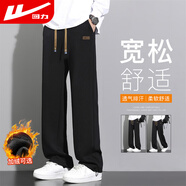 回力休閑褲男寬松褲子男夏季闊腿百搭運動(dòng)衛褲男舒適長(cháng)褲男褲 5017