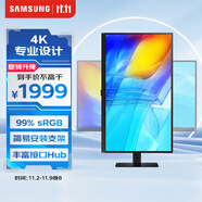三星（SAMSUNG）32英寸 S80D 4K HDR 10.7億色 PIP PBP 旋轉(zhuǎn)升降 低閃爍 安裝方便 辦公 顯示器 LS32D806EACXXF