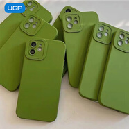 靠森（Kaooseen）2025新款適用蘋(píng)果17promax的手機殼iphone16感15pm小眾14pro純色硅膠13鏡頭12全包防摔11磨砂女款m 暗夜綠【高質(zhì)量 贈高清壁紙】 iPhone 12