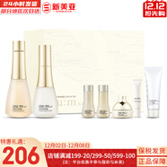 蘇秘37°（Su:m37°）套裝蘇秘套盒呼吸37驚喜水分水漾清潤水乳霜孕婦女護膚品禮盒禮物 蘇秘時(shí)光能量水乳7件套專(zhuān)柜版