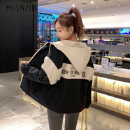 棉致短外套女2025學(xué)院風(fēng)春秋裝新款潮寬松學(xué)生風(fēng)衣夾克 黑色 L 115-125