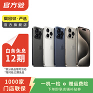 【9成新】Apple蘋(píng)果iPhone 17/16/15/14/13/12/11/X二手手機(jī) 以質(zhì)檢報(bào)告為準(zhǔn) 蘋(píng)果 iPhone 8