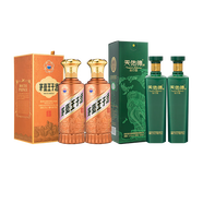茅臺（MOUTAI）茅臺王子酒 醬香經(jīng)典 高度 醬香型 白酒  53度 500mL 2瓶 +天佑德52度出口型和平版2瓶