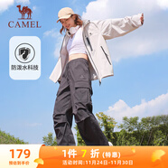 駱駝（CAMEL）直筒梭織工裝長(cháng)褲女防潑水百搭傘兵褲 C24CA6L6619 幻影黑 S