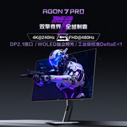 AOC 愛攻7代 31.5英寸WOLED 4K 240Hz雙模480Hz 10Bit 0.03ms DP2.1 低藍光 FPS游戲顯示器AGP327UZD