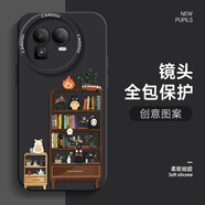 圖瑤適用真我gt8pro手機殼宮崎駿動(dòng)漫真我GT8新款液態(tài)硅膠軟殼redlme防摔潮牌男款網(wǎng)紅保護套 經(jīng)典黑-宮崎駿GQJ4 真我GT8