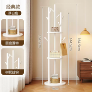 語(yǔ)森憶高級感實(shí)木落地掛衣架臥室家用小型房間簡(jiǎn)易不占空間的木質(zhì)衣帽架 (德國進(jìn)口精品櫸木)月凈白三桿圓盤(pán)款(創(chuàng  )意水滴掛鉤)