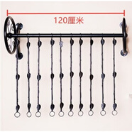 接運貓服裝店展示架上墻 服裝店展示架上墻鐵藝壁掛式側掛男女裝童裝服 黑色風(fēng)車(chē)120厘米10根吊環(huán) ，白色古銅色備注 標配