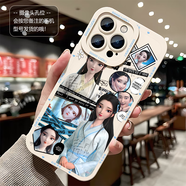 可愛(ài)途白蛇浮生周邊動(dòng)漫電影白素貞青坊主手機殼適配蘋(píng)果等各大手機型號 【鷹眼古白】nk1695 華為拍此項--聯(lián)系客服留言型號