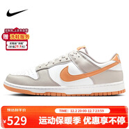 耐克NIKE男子休閑板鞋 DUNK 舒適緩震運動(dòng)鞋HF5441-110白灰橙 41