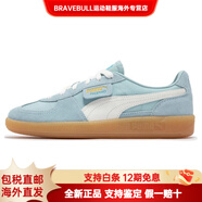 彪馬（PUMA）Palermo頭層牛皮牛皮革時(shí)尚百搭簡(jiǎn)約舒適低幫休閑板鞋男女同款 藍白 36