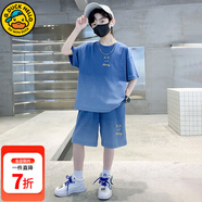 G.DUCKKIDS小黃鴨童裝男童夏裝套裝兒童運動(dòng)裝中大童學(xué)生夏季兩件套男孩衣服 2320-藍色 150 尺碼11~12歲【140-150cm】