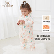 英氏（YEEHOO）夾棉連體衣動(dòng)態(tài)恒溫嬰兒衣服秋冬保暖新生兒衣服精梳棉寶寶爬服